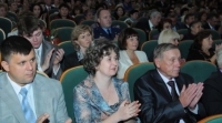  -2013      