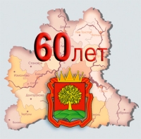        60-  