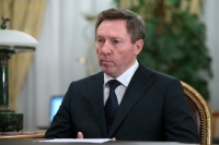 Олег Королев поделился планами на новый срок в случае повторного избрания его на пост губернатора Липецкой области Олег Королев поделился планами на новый срок в случае повторного избрания его на пост губернатора Липецкой области