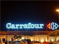 Carrefour   -   