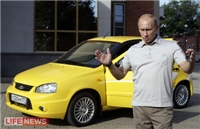 Lada  