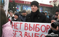 Не все липецкие оппозиционеры готовы сдать депутатские мандаты Не все липецкие оппозиционеры готовы сдать депутатские мандаты